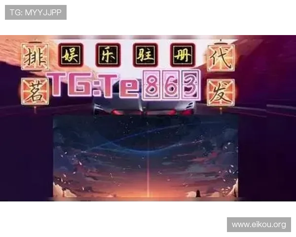 全面解析欧博游戏优惠活动期间的专属福利与实用技巧帮助玩家快速获利