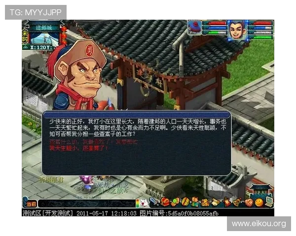 欧博abg游戏会员登入流程详解帮助玩家快速顺利登录体验优质游戏服务