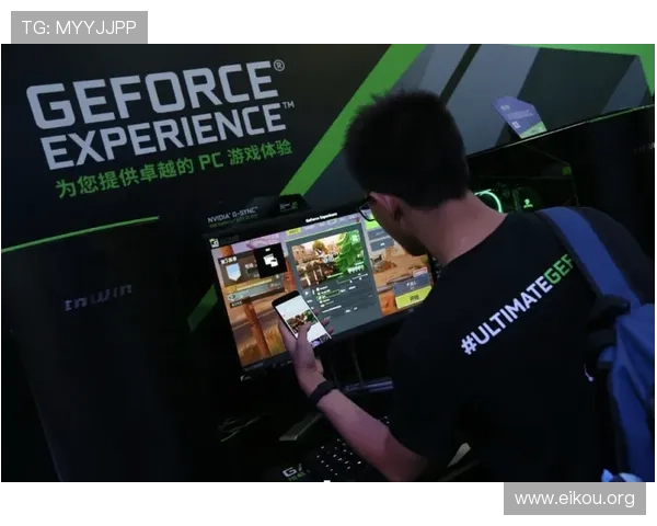 欧博app登录最新安全指南帮助玩家顺利进入游戏体验优质娱乐内容