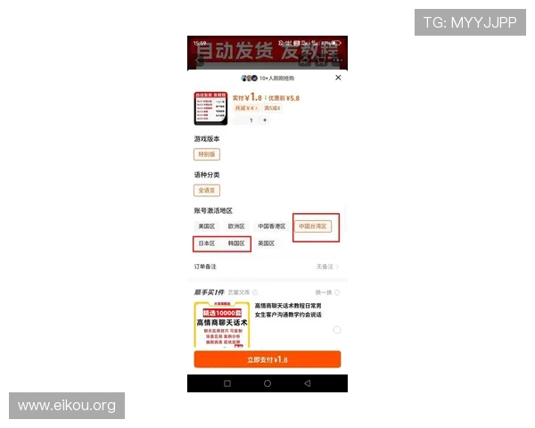 欧博app登录入口官网下载最新版本,安全稳定的官方渠道推荐