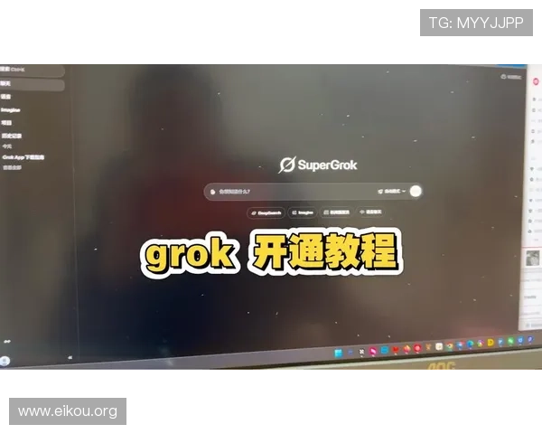 欧博会员专属入口使用教程,详细步骤帮你快速进入会员专属游戏空间