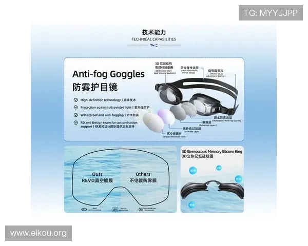 欧博会官网登录入口最新官方入口地址及登录流程详解