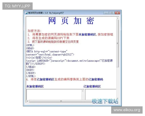 欧博会员登录网站入口账号密码忘记找回流程详解确保用户可以轻松找回登录权限