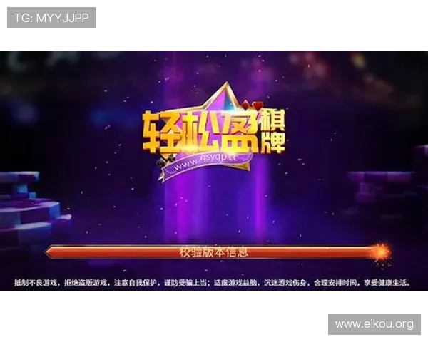 欧博国际app下载安卓最新优惠活动,丰富奖励助你轻松赢取大奖