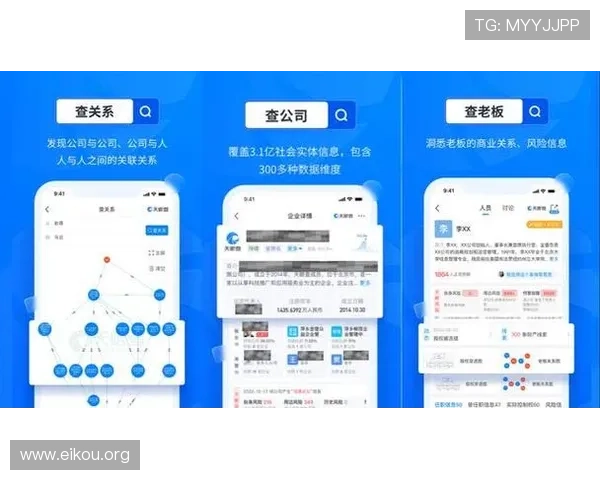 欧博平台app安全可靠性分析及使用过程中常见问题解决方案