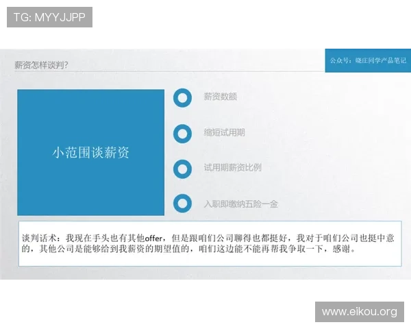 菲律宾abg欧博网开户指南帮助新手玩家快速完成注册流程并解决常见问题