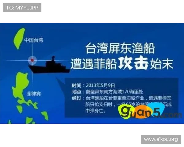 菲律宾欧博网平台安全保障措施，确保每位玩家的资金与信息安全