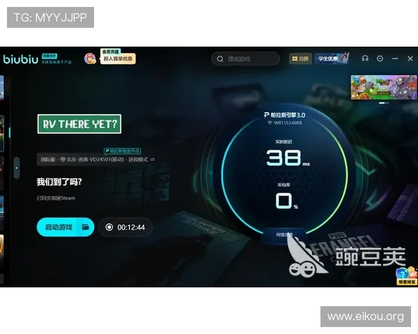 欧博abg管理官网入口官方入口地址及登录流程详细介绍