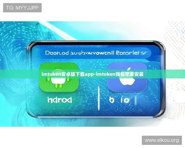 欧博app登录入口安卓版苹果版登录界面优化建议与用户反馈渠道