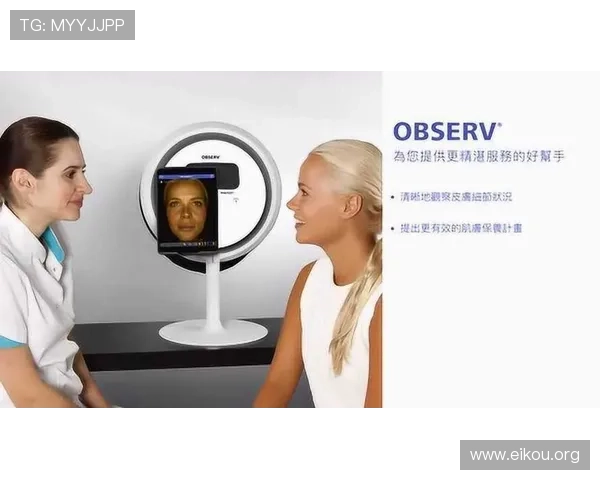 欧博app登录入口注册官网官方平台功能介绍及使用指南帮助玩家充分利用平台资源