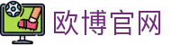 欧博官网官方信息页，提供娱乐城与管理入口指引